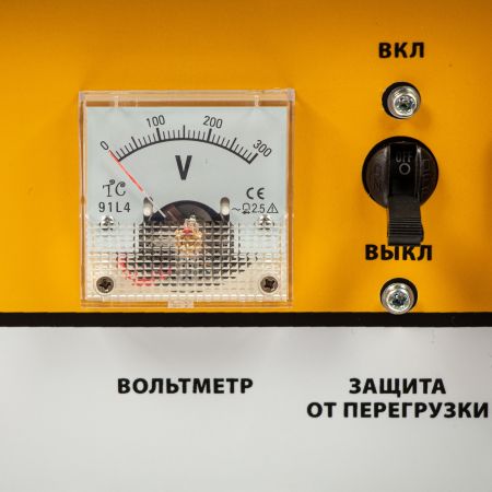 Генератор бензиновый GE 7900, 6.5 кВт, 220 В/50 Гц, 25 л, ручной пуск Denzel Генератор бензиновый GE 7900, 6.5 кВт, 220 В/50 Гц, 25 л, ручной пуск Denzel