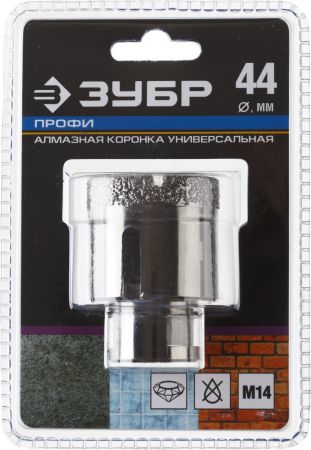 Алмазная коронка ЗУБР "ПРОФЕССИОНАЛ" универсальная для УШМ, сухое сверление, алмазы на вакуумной пайке,  посадка М14, d=44мм
