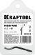Лезвие для гратоснимателя KRAFTOOL Universal
