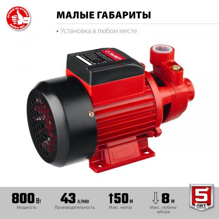ЗУБР НС-М1-800-Ч насос поверхностный вихревой, 800 Вт ЗУБР НС-М1-800-Ч насос поверхностный вихревой, 800 Вт