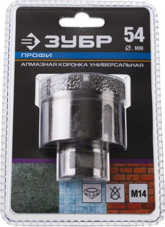 Алмазная коронка ЗУБР "ПРОФЕССИОНАЛ" универсальная для УШМ, сухое сверление, алмазы на вакуумной пайке, посадка М14, d=54мм Алмазная коронка ЗУБР "ПРОФЕССИОНАЛ" универсальная для УШМ, сухое сверление, алмазы на вакуумной пайке, посадка М14, d=54мм