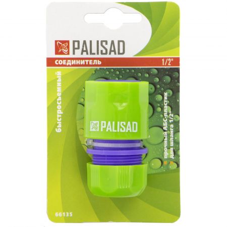 Соединитель пластмассовый, быстросъемный для шланга 1/2 Palisad Соединитель пластмассовый, быстросъемный для шланга 1/2 Palisad