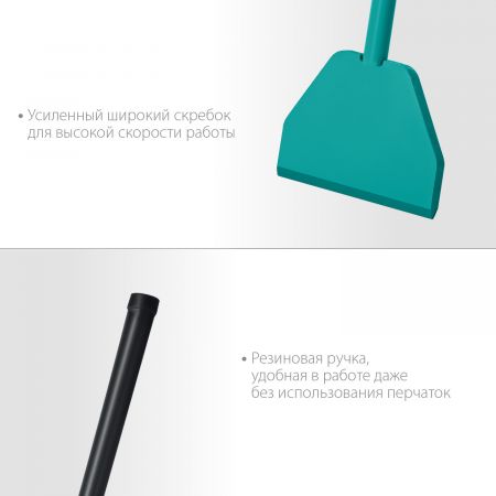 Ледоруб СИБИН 3,2 кг, 175х1330 мм
