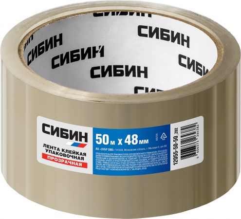 Лента DEXX клеящая упаковочная, прозрачная, 40мкм, 48мм х 50м Лента DEXX клеящая упаковочная, прозрачная, 40мкм, 48мм х 50м