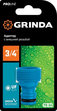 GRINDA PROLine TE-34, 3/4", адаптер штуцерный с внешней резьбой GRINDA PROLine TE-34, 3/4", адаптер штуцерный с внешней резьбой