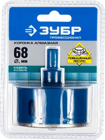 Коронка ЗУБР Профи алмазная в сборе по кафелю, керамике с центрирующим сверлом и имбусовым ключом, зерно 60, 68мм Коронка ЗУБР Профи алмазная в сборе по кафелю, керамике с центрирующим сверлом и имбусовым ключом, зерно 60, 68мм