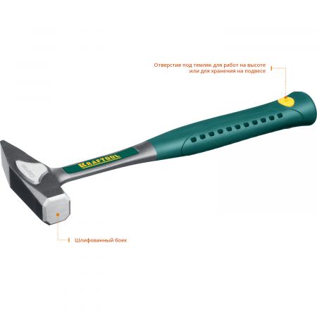 Молоток KRAFTOOL PRO AutoKraft цельнокованый, маслобензостойкая виброгасящая эргономичная рукоятка, 500г Молоток KRAFTOOL PRO AutoKraft цельнокованый, маслобензостойкая виброгасящая эргономичная рукоятка, 500г