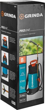 Опрыскиватель GRINDA садовый Clever Spray, 8 л, с латунным телескоп. удлинителем и упорами для ног 