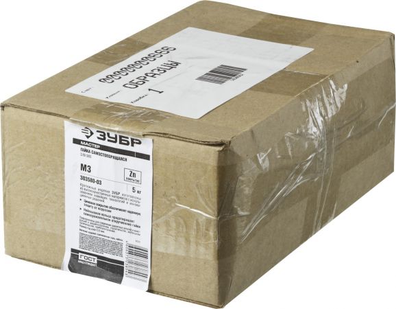 Гайка DIN 985 с нейлоновым кольцом, M3, 5 кг, кл. пр. 6, оцинкованная, ЗУБР Гайка DIN 985 с нейлоновым кольцом, M3, 5 кг, кл. пр. 6, оцинкованная, ЗУБР