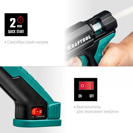 KRAFTOOL Grand 200 пистолет термоклеевой электрический, d 11-12 мм 25 г/мин KRAFTOOL Grand 200 пистолет термоклеевой электрический, d 11-12 мм 25 г/мин