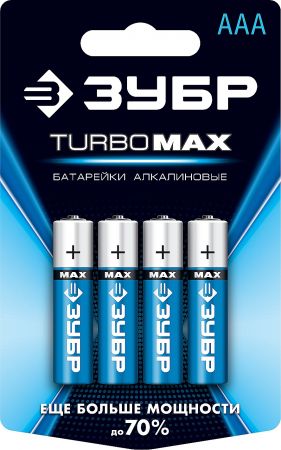 Батарейка ЗУБР TURBO MAX щелочная (алкалиновая), тип AAA, 1,5В, 4шт на карточке Батарейка ЗУБР TURBO MAX щелочная (алкалиновая), тип AAA, 1,5В, 4шт на карточке