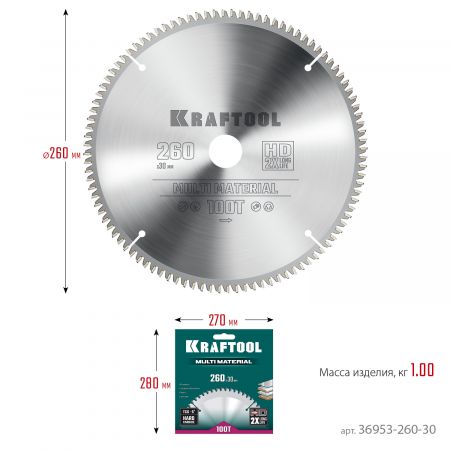 KRAFTOOL Multi Material, 260 х 30 мм, 100Т, пильный диск по алюминию (36953-260-30) KRAFTOOL Multi Material, 260 х 30 мм, 100Т, пильный диск по алюминию (36953-260-30)