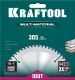 KRAFTOOL Multi Material, 305 х 30 мм, 100Т, пильный диск по алюминию (36953-305-30)