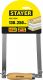 STAYER COBRA, 130x250 mm, лобзик ручной хромированный