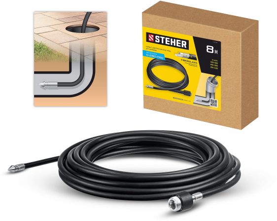 STEHER для пистолета G-280 PRO, 8 м, шланг для прочистки труб (75414-280-8) STEHER для пистолета G-280 PRO, 8 м, шланг для прочистки труб (75414-280-8)