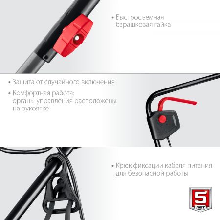 ЗУБР 1300 Вт газонокосилка сетевая, ш/с 33 см ЗУБР 1300 Вт газонокосилка сетевая, ш/с 33 см