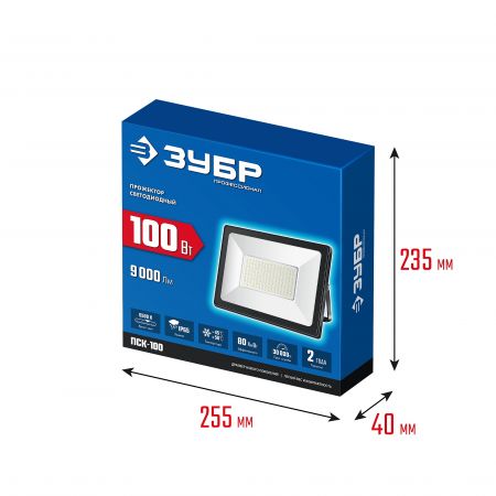 ЗУБР ПСК-100, 100 Вт, 6500 К, IP 65, светодиодный прожектор, Профессионал (57141-100) ЗУБР ПСК-100, 100 Вт, 6500 К, IP 65, светодиодный прожектор, Профессионал (57141-100)