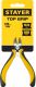 Бокорезы STAYER MASTER MINI, 115мм 