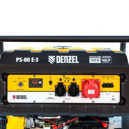 Генератор бензиновый PS 80 E-3, 6.6 кВт, 400 В, 25 л, электростартер Denzel Генератор бензиновый PS 80 E-3, 6.6 кВт, 400 В, 25 л, электростартер Denzel