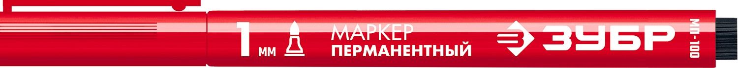 ЗУБР МП-100 красный, 1 мм заостренный перманентный маркер