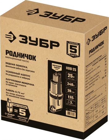 ЗУБР Родничок-В, 25 м провод, насос вибрационный с верхним забором воды ЗУБР Родничок-В, 25 м провод, насос вибрационный с верхним забором воды