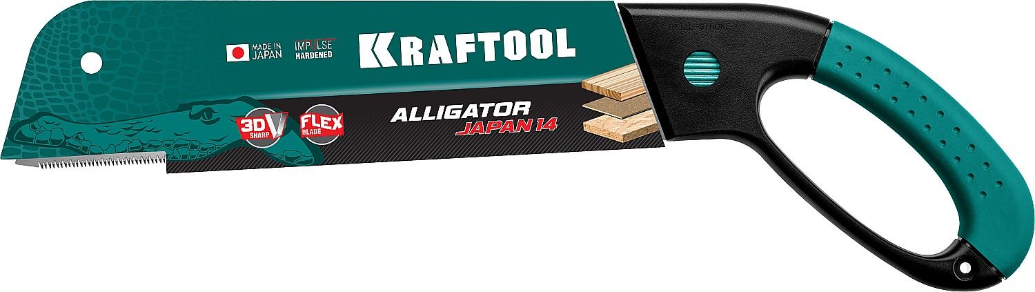 Ножовка по дереву (пила) KRAFTOOL KATRAN FINE CUT 300 мм x 0,6 мм, 14 TPI (1,8 мм)