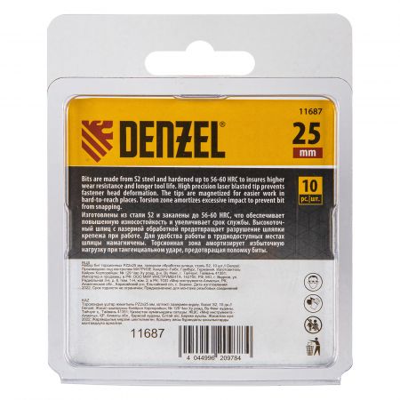 Бита IMPACT, PZ2x25 мм, лазерная обработка шлица, сталь S2, 10 шт., Е 6,3 Denzel Бита IMPACT, PZ2x25 мм, лазерная обработка шлица, сталь S2, 10 шт., Е 6,3 Denzel
