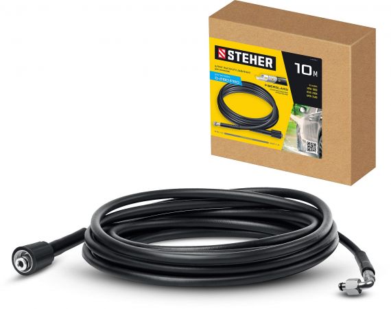 STEHER для пистолета G-280 PRO, 10 м, шланг высокого давления (75411-280-10) STEHER для пистолета G-280 PRO, 10 м, шланг высокого давления (75411-280-10)