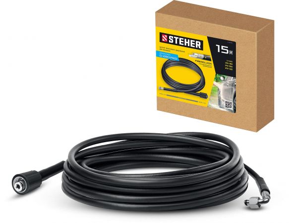 STEHER для пистолета G-280 PRO, 15 м, шланг высокого давления (75411-280-15) STEHER для пистолета G-280 PRO, 15 м, шланг высокого давления (75411-280-15)
