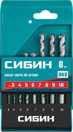СИБИН 8 шт: d 3-4-5-6-7-8-9-10 мм набор сверл по бетону СИБИН 8 шт: d 3-4-5-6-7-8-9-10 мм набор сверл по бетону