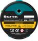 KRAFTOOL CL 20 зеленый лазерный нивелир