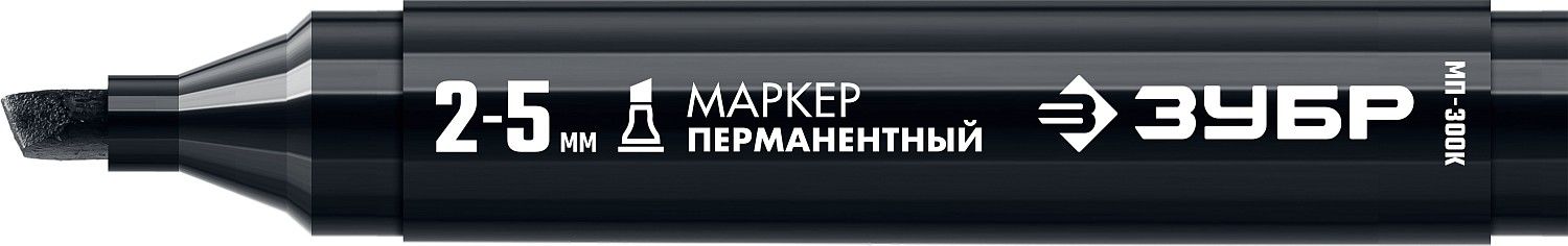 ЗУБР МП-300К черный, 2-5 мм клиновидный перманентный маркер с увелич объемом ЗУБР МП-300К черный, 2-5 мм клиновидный перманентный маркер с увелич объемом