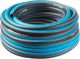 Шланг RACO EXPERT поливочный, 30атм., армированный, 4-х слойный, 3/4"x25м