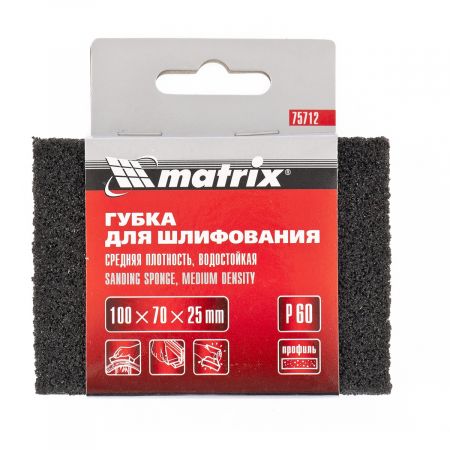 Губка для шлифования, 100 х 70 х 25 мм, средняя плотность, P 60 Matrix Губка для шлифования, 100 х 70 х 25 мм, средняя плотность, P 60 Matrix
