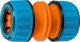 GRINDA PROLine TM-U, 1/2" - 3/4", универсальная, муфта ремонтная, для шланга, из ударопрочного пластика с TPR