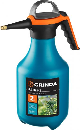 GRINDA PP-2 опрыскиватель 2 л, помповый, колба из полиэтилена