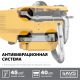STEHER BS-45-40 бензопила, 45 см3