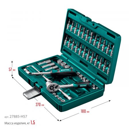 KRAFTOOL X-Drive, 57 предм., (1/4″), универсальный набор инструмента (27885-H57) KRAFTOOL X-Drive, 57 предм., (1/4″), универсальный набор инструмента (27885-H57)