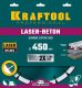 LASER-BETON 450 мм, диск алмазный отрезной по бетону и камню, KRAFTOOL