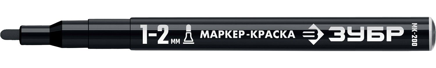 ЗУБР МК-200 черный, 1-2 мм маркер-краска, круглый наконечник ЗУБР МК-200 черный, 1-2 мм маркер-краска, круглый наконечник