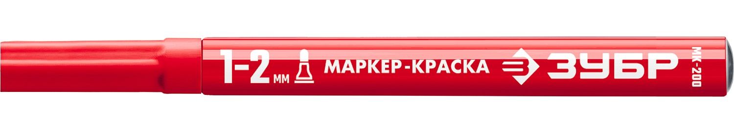 ЗУБР МК-200 красный, 1-2 мм маркер-краска, круглый наконечник ЗУБР МК-200 красный, 1-2 мм маркер-краска, круглый наконечник