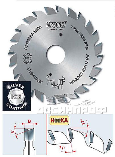 fr61.jpg