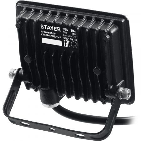 STAYER LED-MAX, 30 Вт, 6500K, IP 65, светодиодный прожектор (57131-30) STAYER LED-MAX, 30 Вт, 6500K, IP 65, светодиодный прожектор (57131-30)
