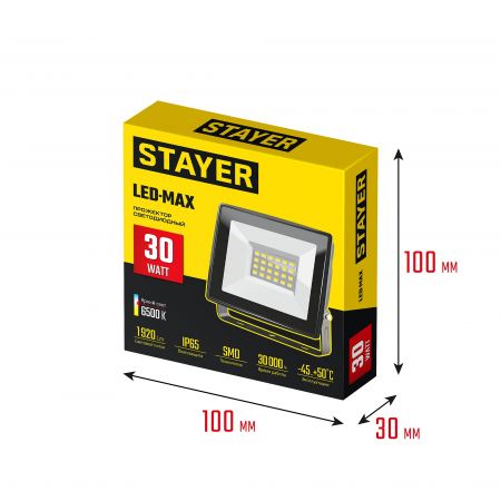 STAYER LED-MAX, 30 Вт, 6500K, IP 65, светодиодный прожектор (57131-30) STAYER LED-MAX, 30 Вт, 6500K, IP 65, светодиодный прожектор (57131-30)