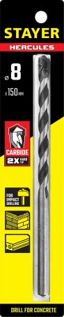 STAYER HERCULES 8 x 150 мм сверло по бетону PROFESSIONAL STAYER HERCULES 8 x 150 мм сверло по бетону PROFESSIONAL