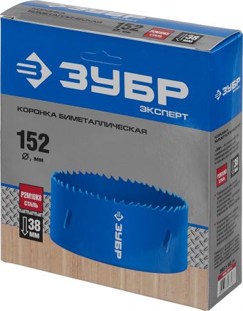 Коронка ЗУБР ЭКСПЕРТ биметаллическая, быстрорежущая сталь, глубина сверления до 38мм, d-152мм 