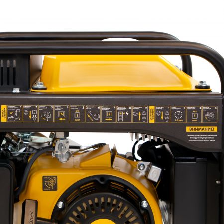 Генератор инверторный GT-2500iF, 2.5 кВт, 230 В, бак 5 л, открытый корпус, ручной старт Denzel Генератор инверторный GT-2500iF, 2.5 кВт, 230 В, бак 5 л, открытый корпус, ручной старт Denzel