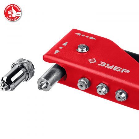 Заклёпочник поворотный 90-180° ЗУБР МХ180 для заклёпок из алюминия d=2,4 / 3,2 / 4,0 / 4,8 мм, литой корпус Заклёпочник поворотный 90-180° ЗУБР МХ180 для заклёпок из алюминия d=2,4 / 3,2 / 4,0 / 4,8 мм, литой корпус