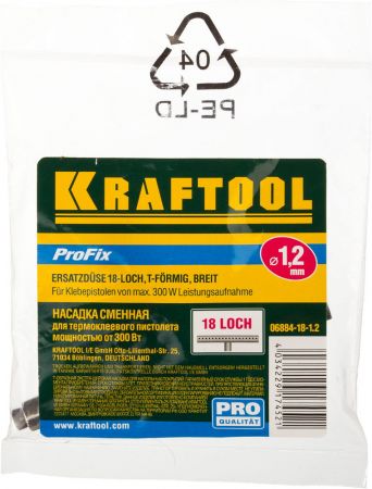 Насадка сменная KRAFTOOL PRO для клеевых (термоклеящих) пистолетов, Т-образн насадка для напол покрыт, 18 отверстий d=1,2мм