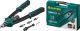 KRAFTOOL Combo2-M10 комбинированный компактный двуручный заклепочник в кейсе
